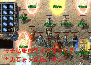 ˽ˢͼʱѡŭնǷ׿ȼ