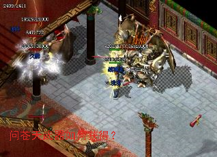 问苍天武器如何获得? 问苍天武器如何获得?