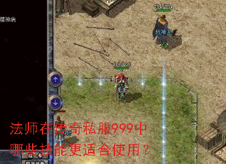 ʦڴ˽999Щܸʺʹã