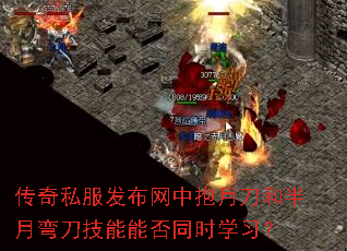 ˽бµͰ䵶ܷͬʱѧϰ