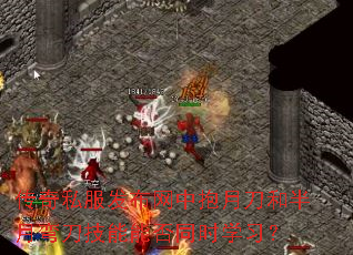 ˽бµͰ䵶ܷͬʱѧϰ