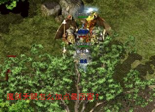 魔剑天赋怎么加点最厉害? 魔剑天赋怎么加点最厉害?