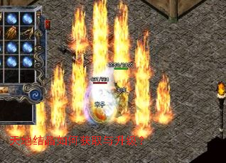 天地结晶如何获取与升级? 天地结晶如何获取与升级?