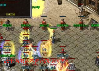 战士有哪些不同的玩法流派? 战士有哪些不同的玩法流派?