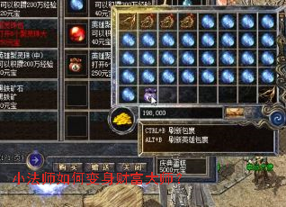 С��ʦ��α����Ƹ���ʦ��