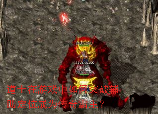 ��ʿ����Ϸ�����ͻ�Ƹ�����λ��Ϊ���������