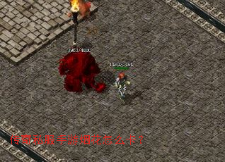 ����˽�������̻���ô����