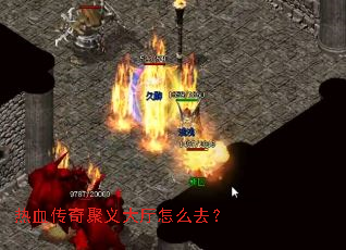 ��Ѫ������������ôȥ��