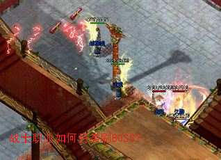 սʿְҵ�������ˢBOSS��