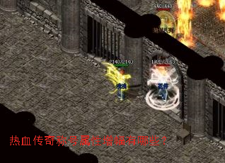 ��Ѫ����ƺ�������������Щ��