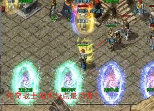 ����սʿ��μӵ���������