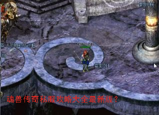 ���޴���˽�����Դ�ȫ���°棿