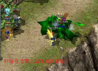 ��ԯ������֮������λ�ȡ��