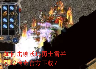 ��λ���������ʿ�ײ���ȡ����ٷ����أ�