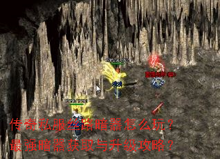 ����˽��˿·������ô�棿��ǿ������ȡ���������ԣ�