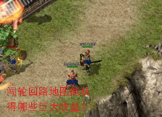 ���ֻ�·��ͼ�ܻ����Щ�޴����棿