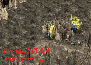 ���ֻ�·��ͼ�ܻ����Щ�޴����棿