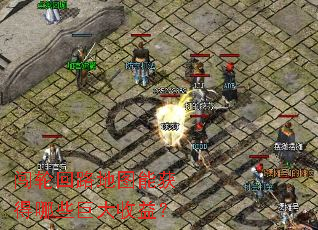 ���ֻ�·��ͼ�ܻ����Щ�޴����棿