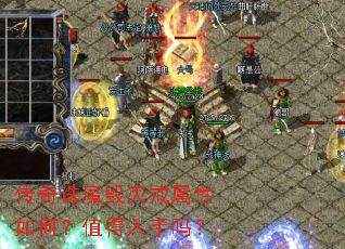 ������ħ�����������Σ�ֵ��������