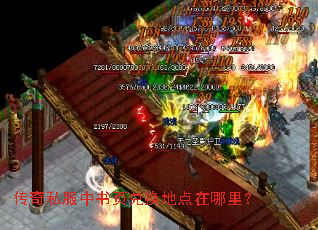 ����˽������ҳ�һ��ص������