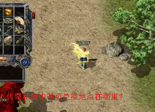 ����˽������ҳ�һ��ص������