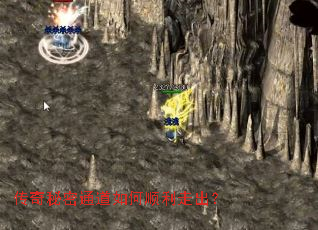 ��������ͨ�����˳���߳���