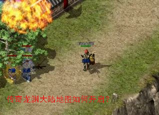 ������Ԩ��½��ͼ��ο�����