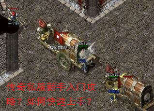 ����˽���������Ź��ԣ���ο������֣�