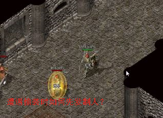 ����͵Ϯʱ����ȷ����ˣ�