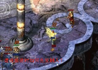 ����͵Ϯʱ����ȷ����ˣ�