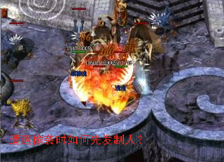 ����͵Ϯʱ����ȷ����ˣ�