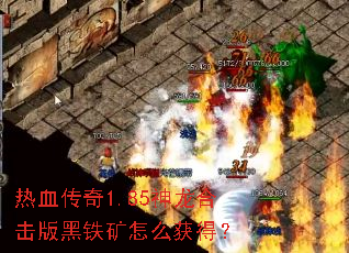 ��Ѫ����1.85�����ϻ����������ô��ã�