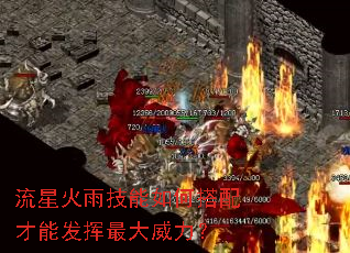 ���ǻ��꼼����δ�����ܷ������������