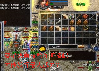 ���ǻ��꼼����δ�����ܷ������������