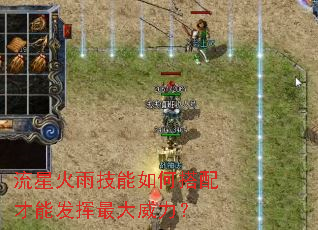 ���ǻ��꼼����δ�����ܷ������������