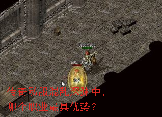 ����˽��������Ԩ�У��ĸ�ְҵ������ƣ�