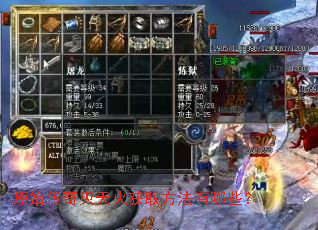 ԭʼ����������ȡ��������Щ��