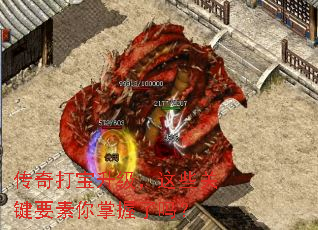 �������������Щ�ؼ�Ҫ������������