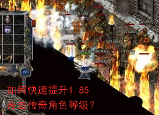 ��ο�������1.85�ϻ������ɫ�ȼ���