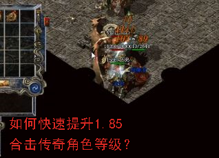 ��ο�������1.85�ϻ������ɫ�ȼ���