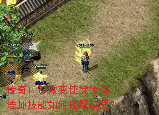 ����1.76΢��ʹͽ��˵��ʦ������δ�����ǿ��