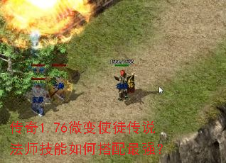 ����1.76΢��ʹͽ��˵��ʦ������δ�����ǿ��