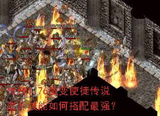 ����1.76΢��ʹͽ��˵��ʦ������δ�����ǿ��