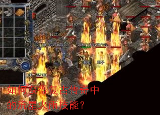 ��λ�ø��Ŵ����е����ǻ��꼼�ܣ�