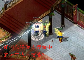 ��λ�ø��Ŵ����е����ǻ��꼼�ܣ�