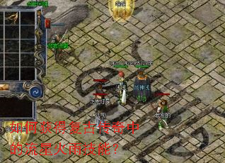 ��λ�ø��Ŵ����е����ǻ��꼼�ܣ�