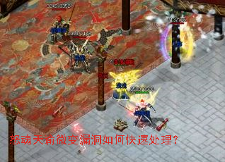 ŭ������΢��©����ο��ٴ�����