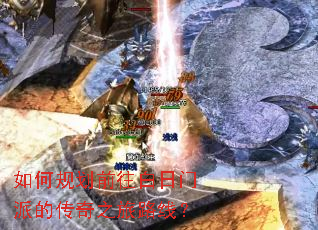 ��ι滮ǰ���������ɵĴ���֮��·�ߣ�