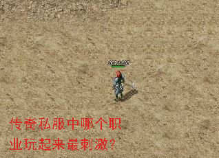 ����˽�����ĸ�ְҵ��������̼���