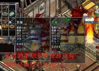 ����ĵ�ְҵ������Ϸ����Щ�����淨�뼼�ɣ�